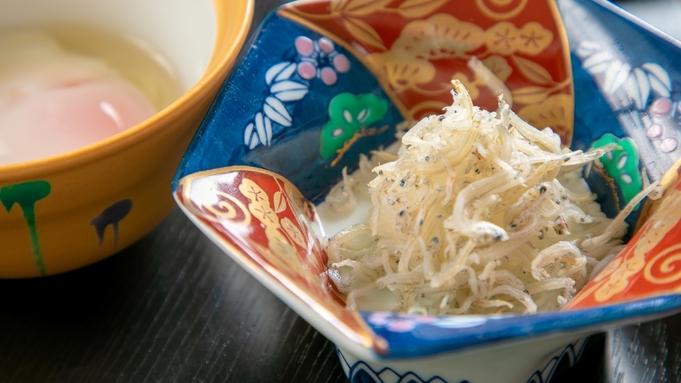 【朝食のみ】とろとろの温泉豆腐が自慢！朝からほっこり　体に優しい「朝食プラン」